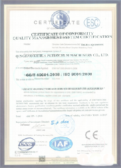 定南智慧导览界面示例